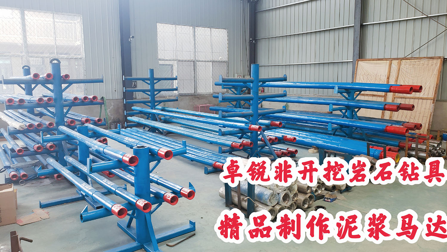 三沙等壁厚螺旋加工設備公司電話